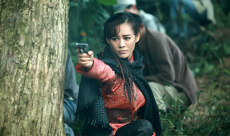 地雷英雄传资料页_娱乐资料库_新浪娱乐_新浪网