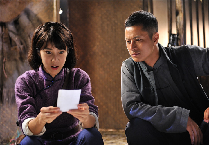 游击英雄资料页_娱乐资料库_新浪娱乐_新浪网