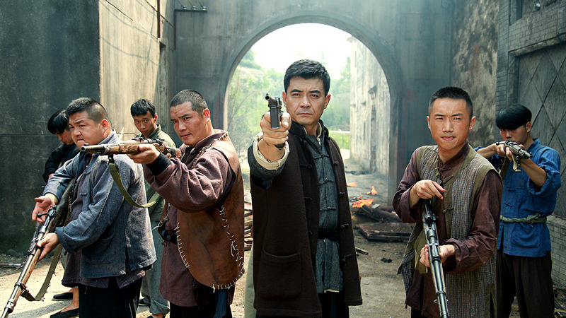 地雷英雄传资料页_娱乐资料库_新浪娱乐_新浪网