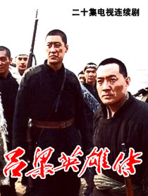 小说网排行榜_免费-高清完整版在线观看-电影网(2)