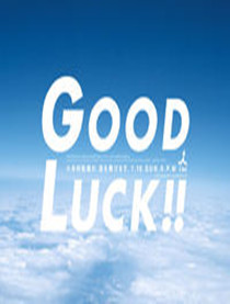 good luck