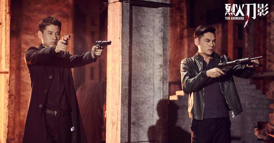 烈火刀影资料页_娱乐资料库_新浪娱乐_新浪网