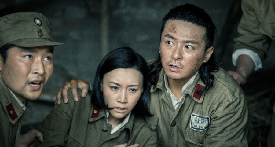 我是红军资料页_娱乐资料库_新浪娱乐_新浪网