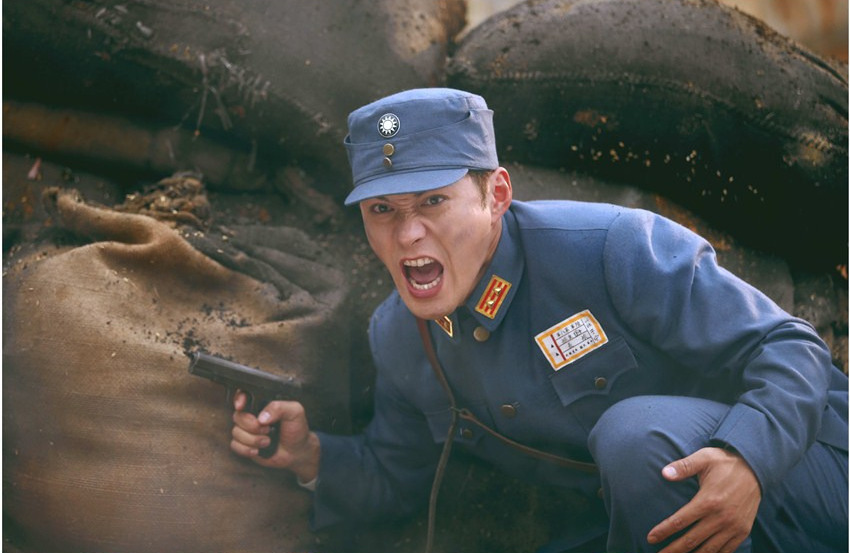 血染大青山资料页_娱乐资料库_新浪娱乐_新浪网