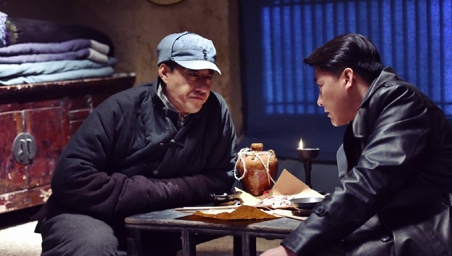 炮神资料页_娱乐资料库_新浪娱乐_新浪网