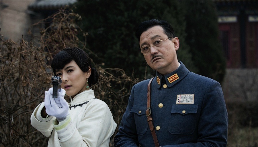 豆娘资料页_娱乐资料库_新浪娱乐_新浪网