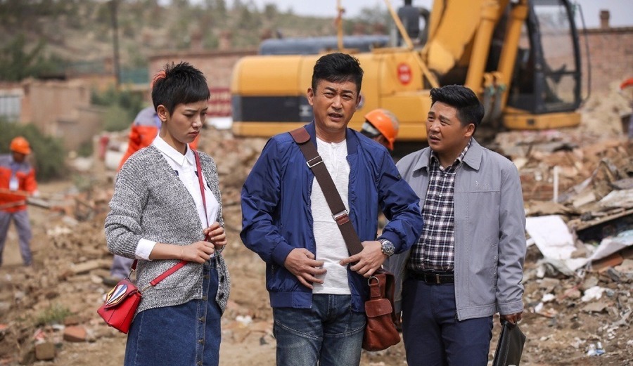 安居资料页_娱乐资料库_新浪娱乐_新浪网