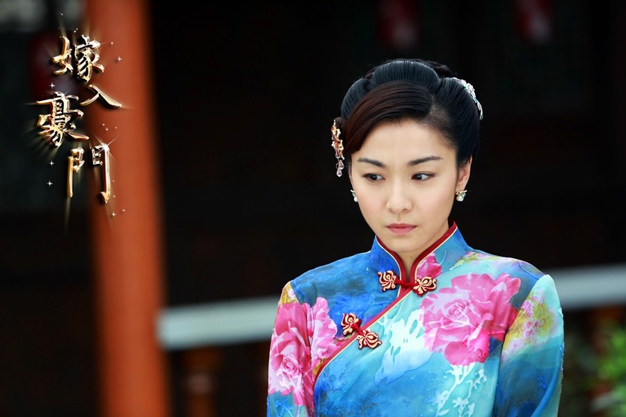 嫁入豪门资料页_娱乐资料库_新浪娱乐_新浪网