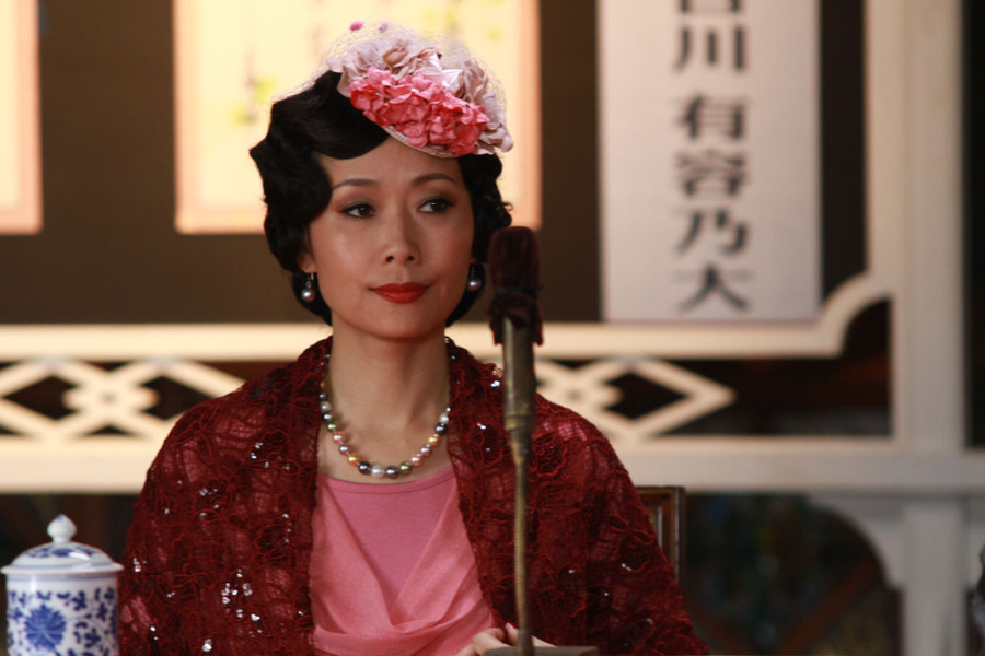 乱世佳人 资料页_娱乐资料库_新浪娱乐_新浪网