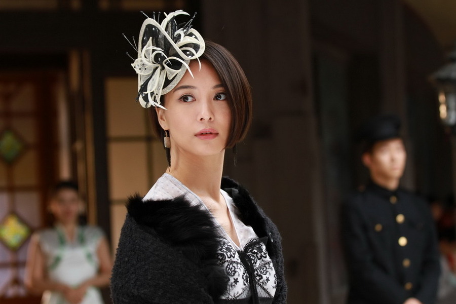 乱世佳人 资料页_娱乐资料库_新浪娱乐_新浪网