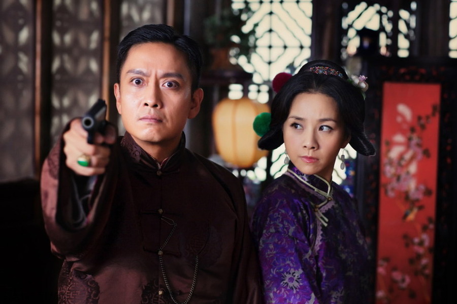 娘心计资料页_娱乐资料库_新浪娱乐_新浪网