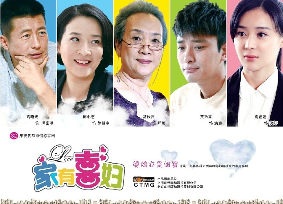 图片浏览最终页面