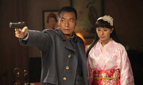 火流星资料页_娱乐资料库_新浪娱乐_新浪网