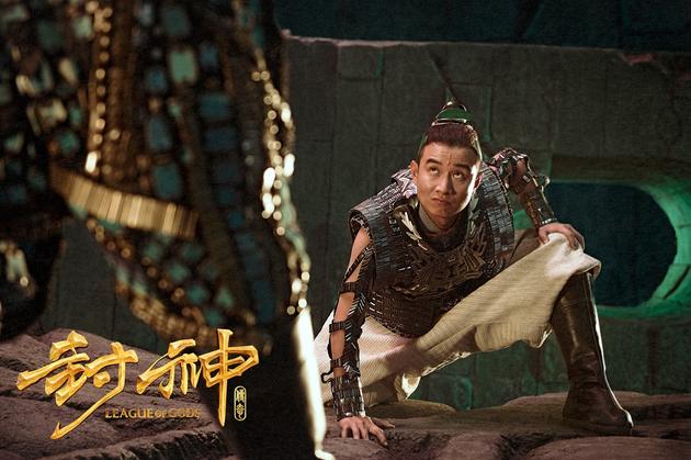 封神传奇资料页_娱乐资料库_新浪娱乐_新浪网