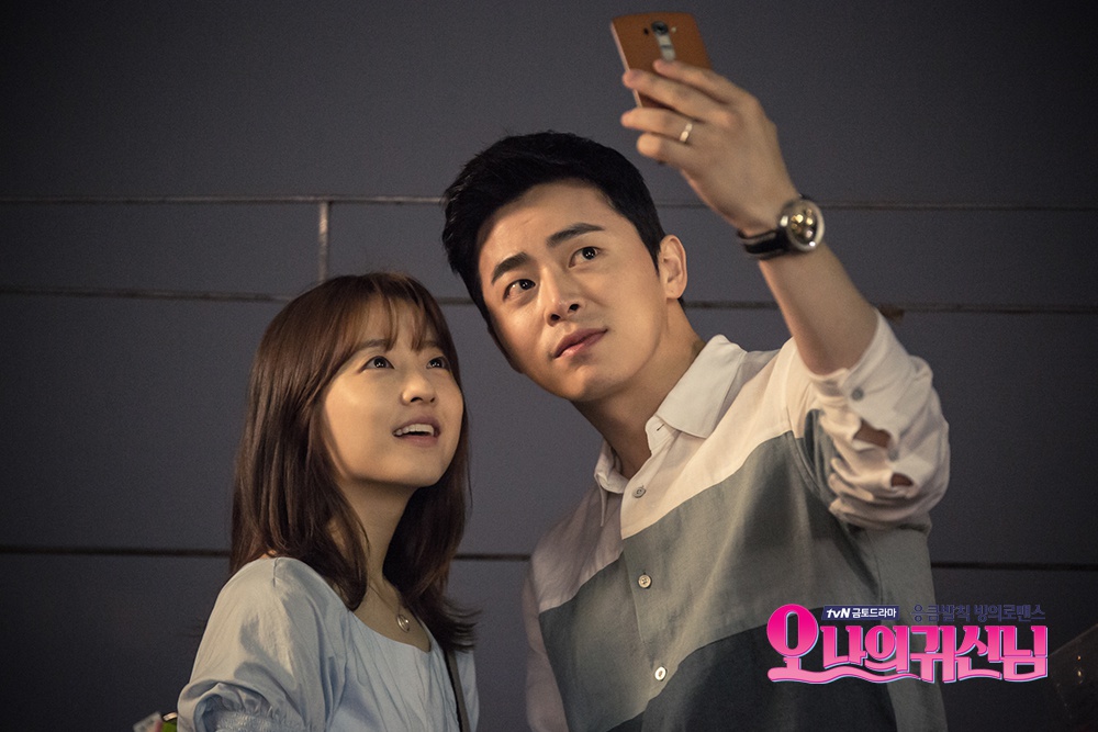 oh 我的鬼神君资料页_娱乐资料库_新浪娱乐_新浪网