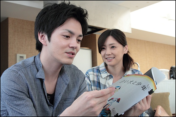 [芹叶大学之梦想与杀人]大学生二木未玖(仓科加奈 饰)结识了同龄男 