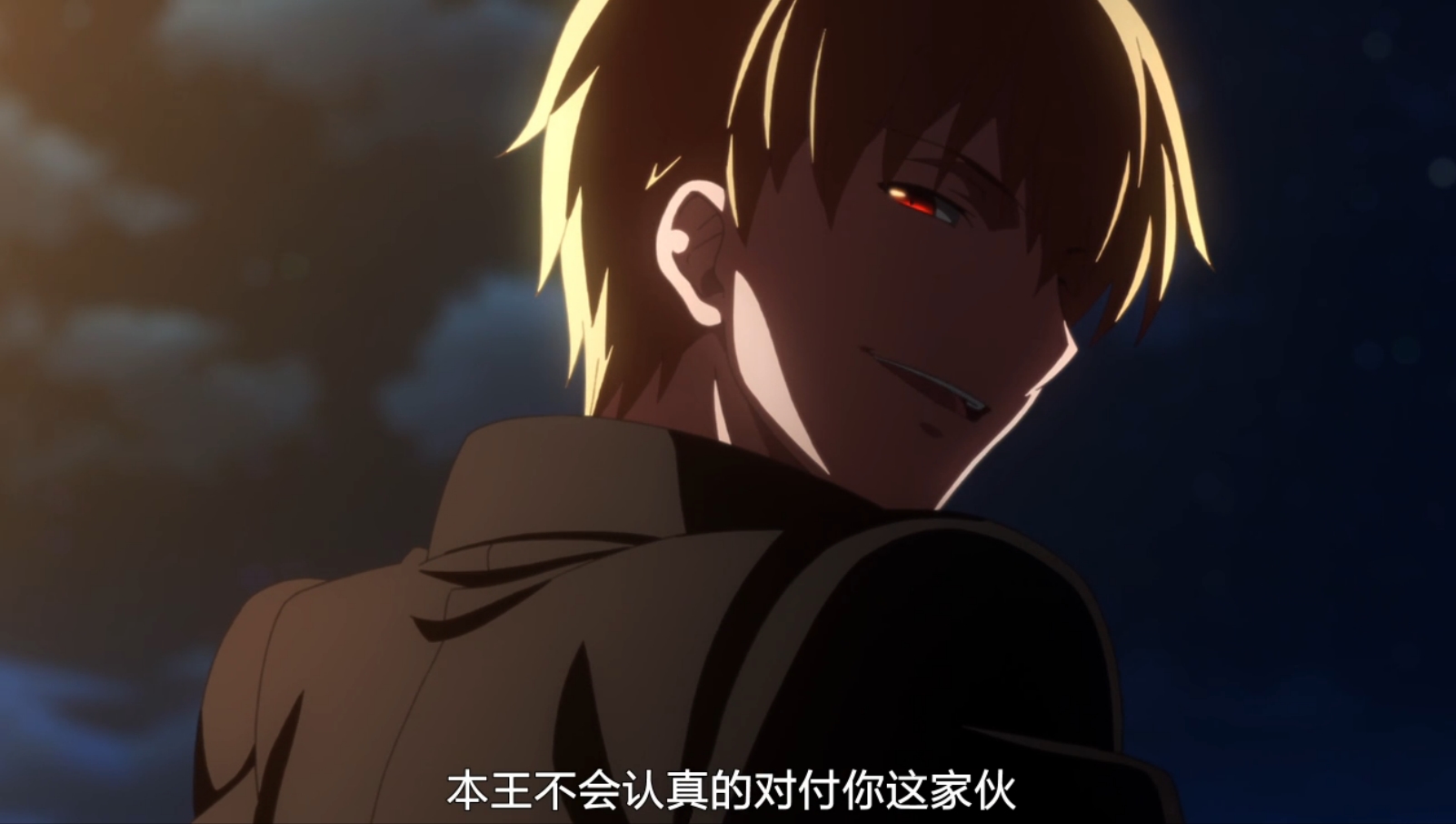 命运之夜 无限剑制 资料页_娱乐资料库_新浪娱乐_新浪网