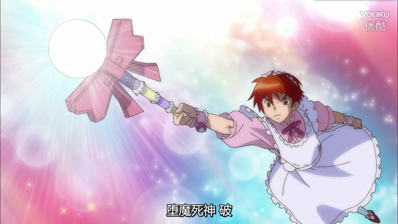 海报剧照剧情:少女真宫樱自从幼年时被堕魔死神带离之后,获得看见幽灵