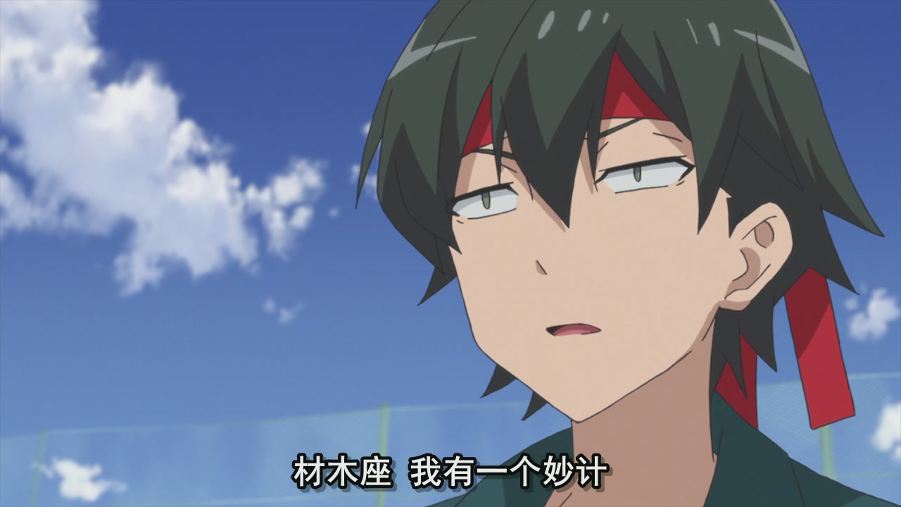 我的青春恋爱物语果然有问题资料页_娱乐资料库_新浪娱乐_新浪网