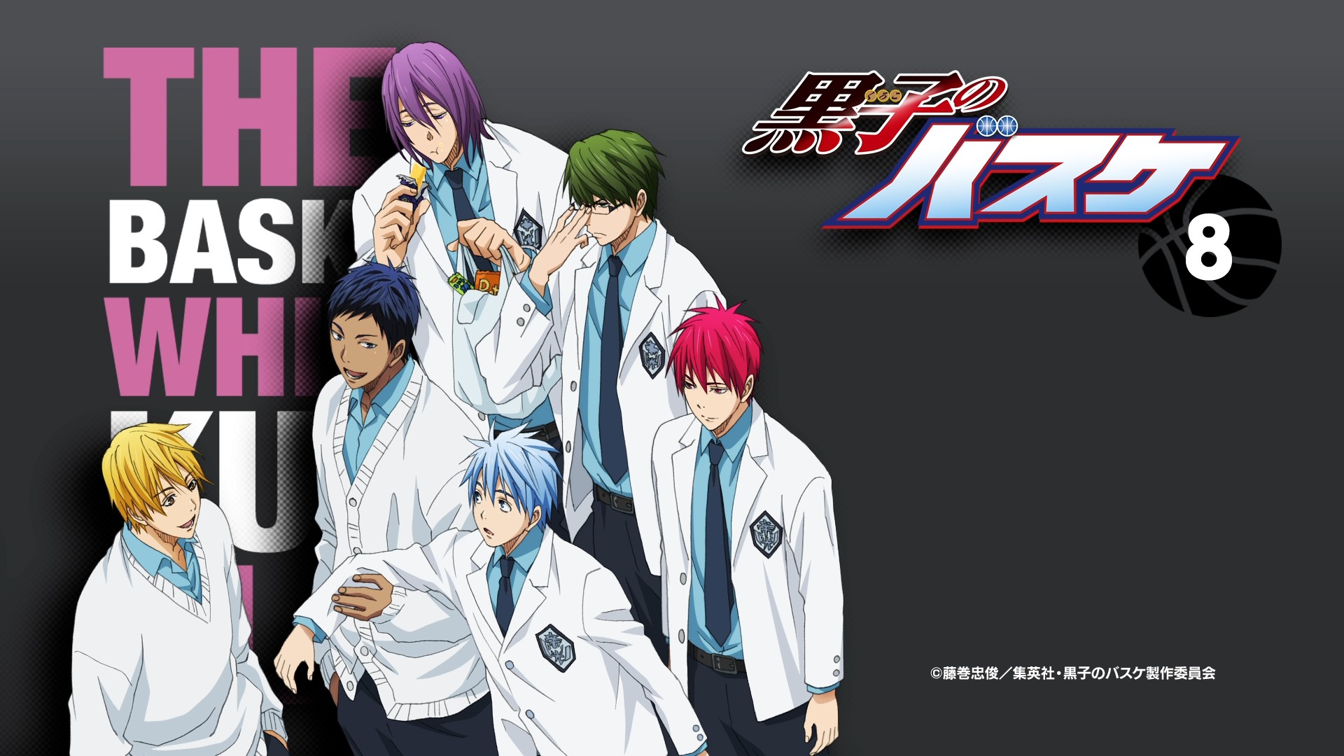 黑子的篮球资料页_娱乐资料库_新浪娱乐_新浪网