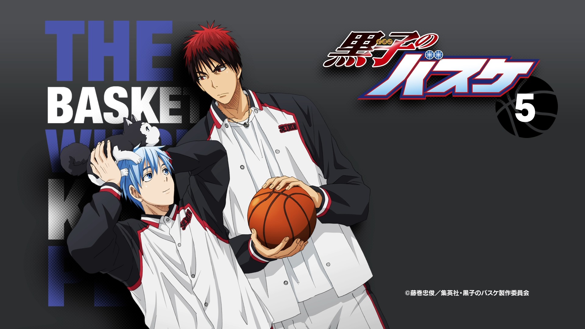 海报剧照剧情:《黑子的篮球》故事主要围绕两位主人公——被誉为第六