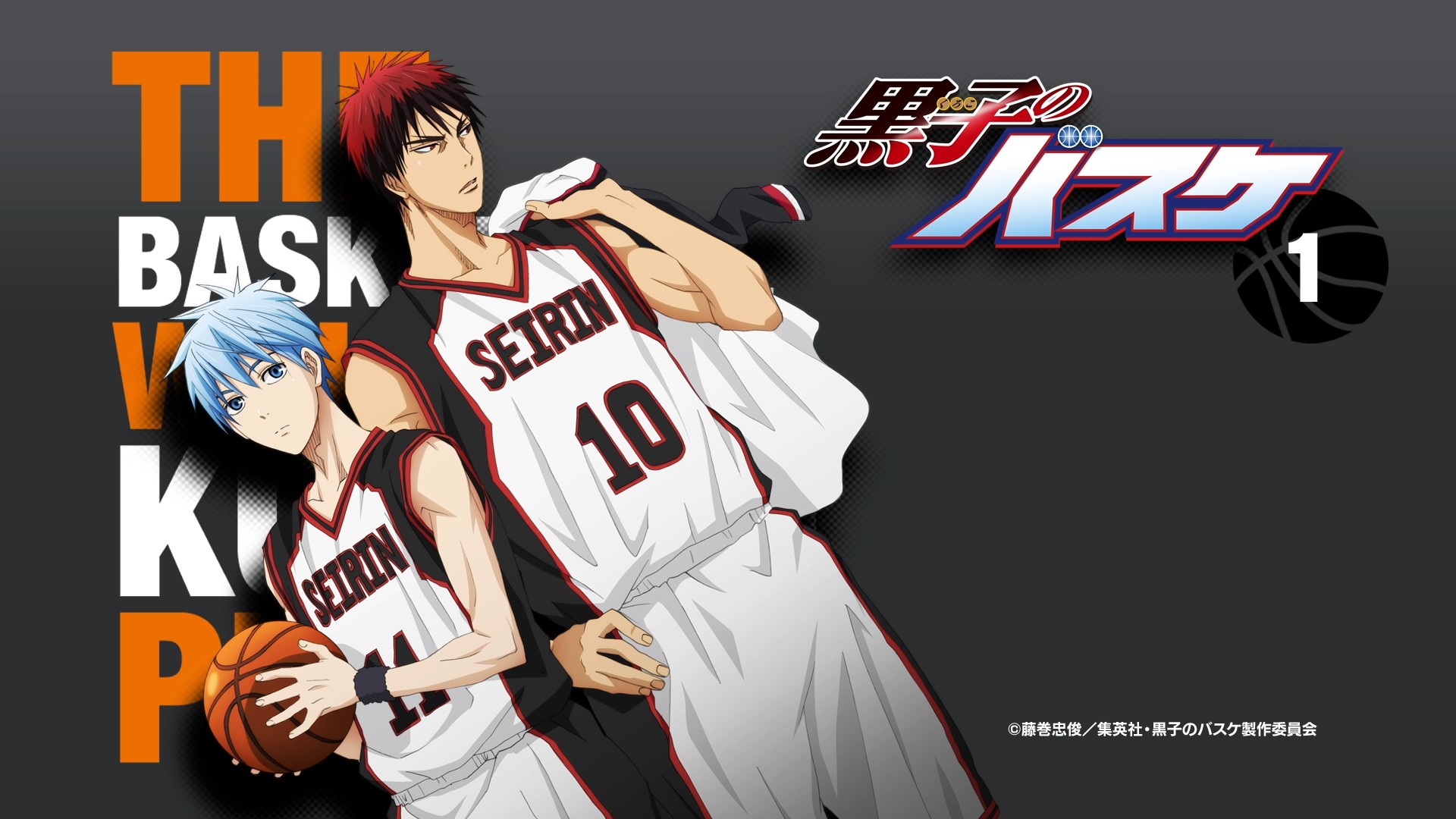 黑子的篮球资料页_娱乐资料库_新浪娱乐_新浪网