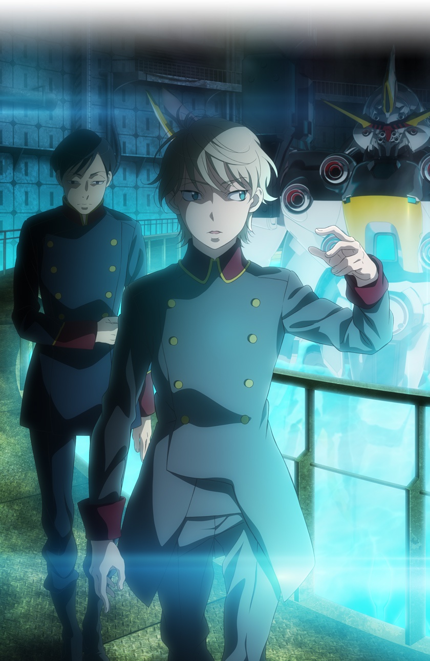 aldnoahzero