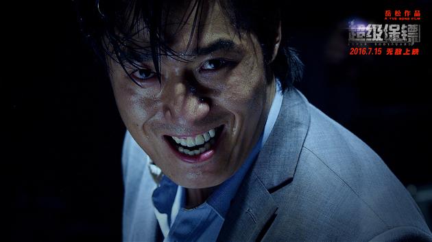 超级保镖资料页_娱乐资料库_新浪娱乐_新浪网