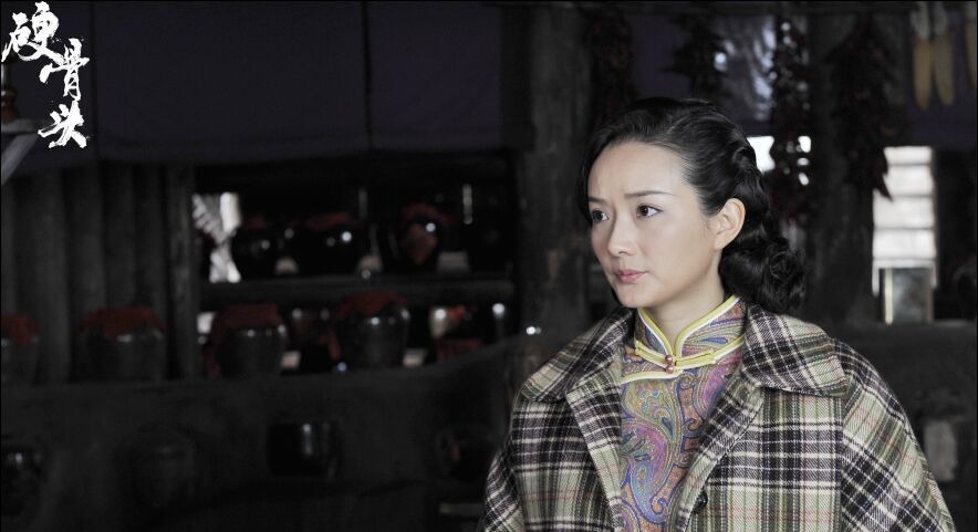 硬骨头资料页_娱乐资料库_新浪娱乐_新浪网