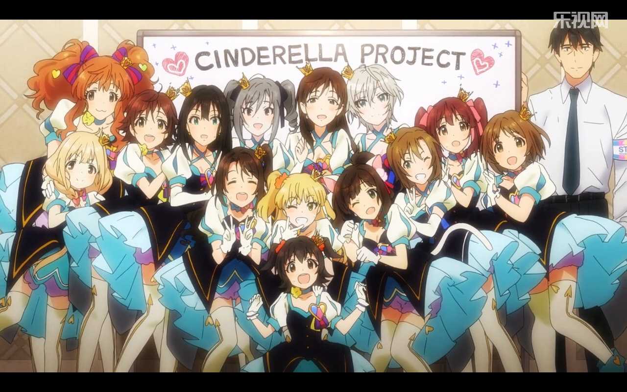 偶像大师 灰姑娘女孩资料页_娱乐资料库_新浪娱乐_新浪网