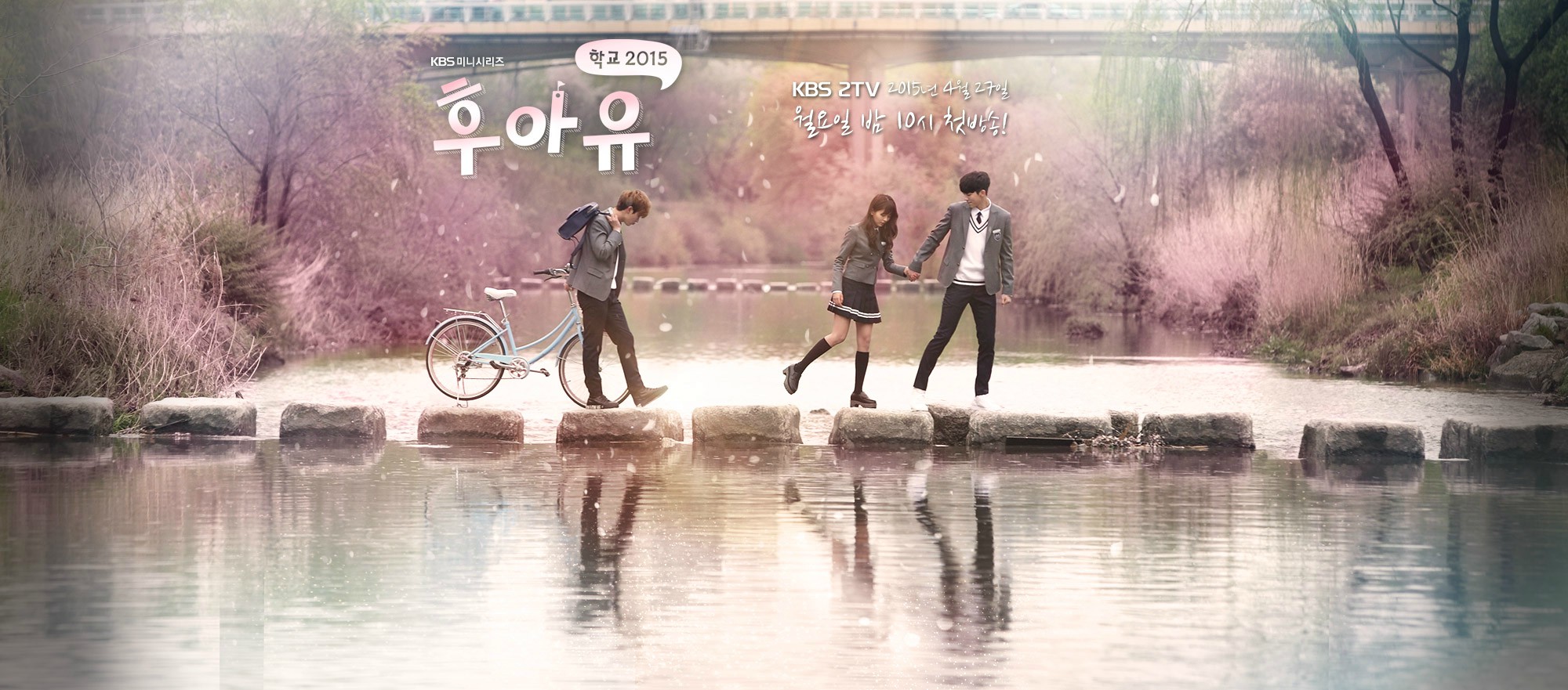 who are you-学校2015资料页_娱乐资料库_新浪娱乐_新浪网