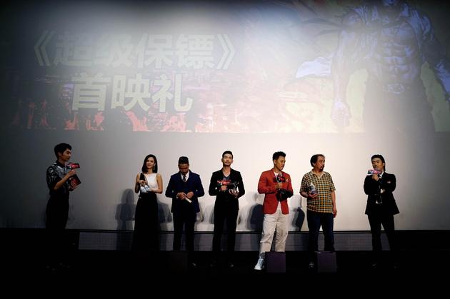 超级保镖资料页_娱乐资料库_新浪娱乐_新浪网