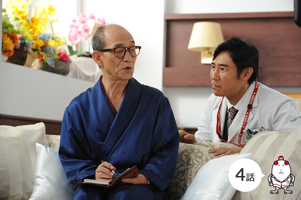 濒临崩溃的堂上综合医院,在外科医生相良浩介(泽村一树 饰)到来的第二