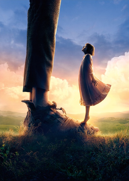 圆梦巨人资料页_娱乐资料库_新浪娱乐_新浪网