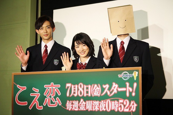 声恋资料页_娱乐资料库_新浪娱乐_新浪网