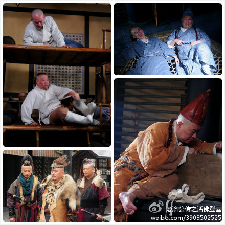 济公传资料页_娱乐资料库_新浪娱乐_新浪网