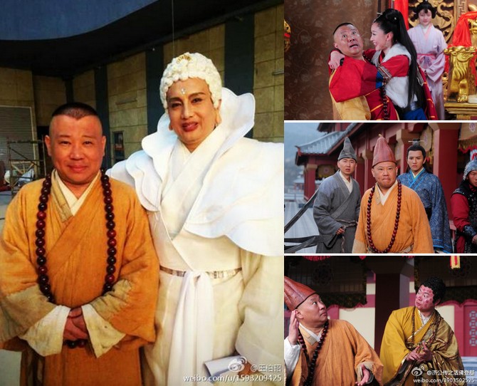 济公传资料页_娱乐资料库_新浪娱乐_新浪网