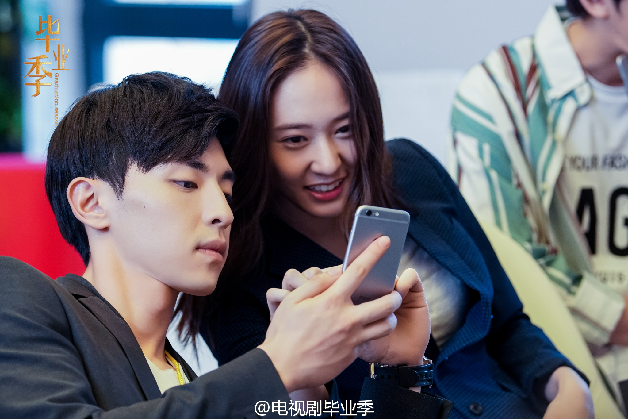 毕业季资料页_娱乐资料库_新浪娱乐_新浪网