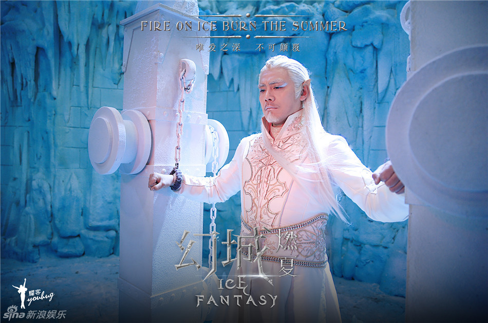 幻城资料页_娱乐资料库_新浪娱乐_新浪网