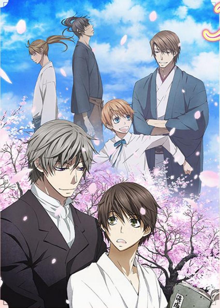 眷恋你的温柔资料页_娱乐资料库_新浪娱乐_新浪网