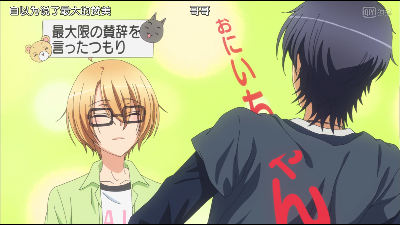 恋爱舞台资料页_娱乐资料库_新浪娱乐_新浪网