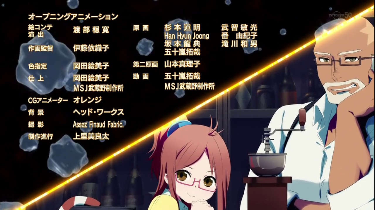 浜虎资料页 娱乐资料库 新浪娱乐 新浪网