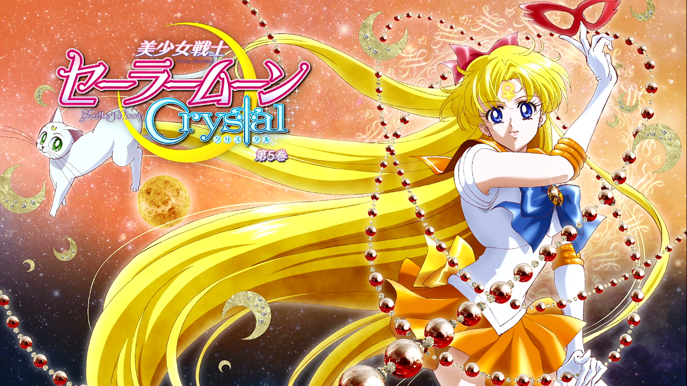 美少女战士crystal资料页_娱乐资料库_新浪娱乐_新浪网