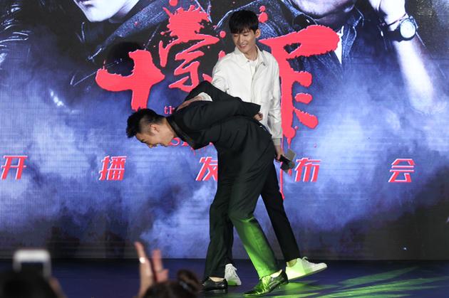 十宗罪资料页_娱乐资料库_新浪娱乐_新浪网