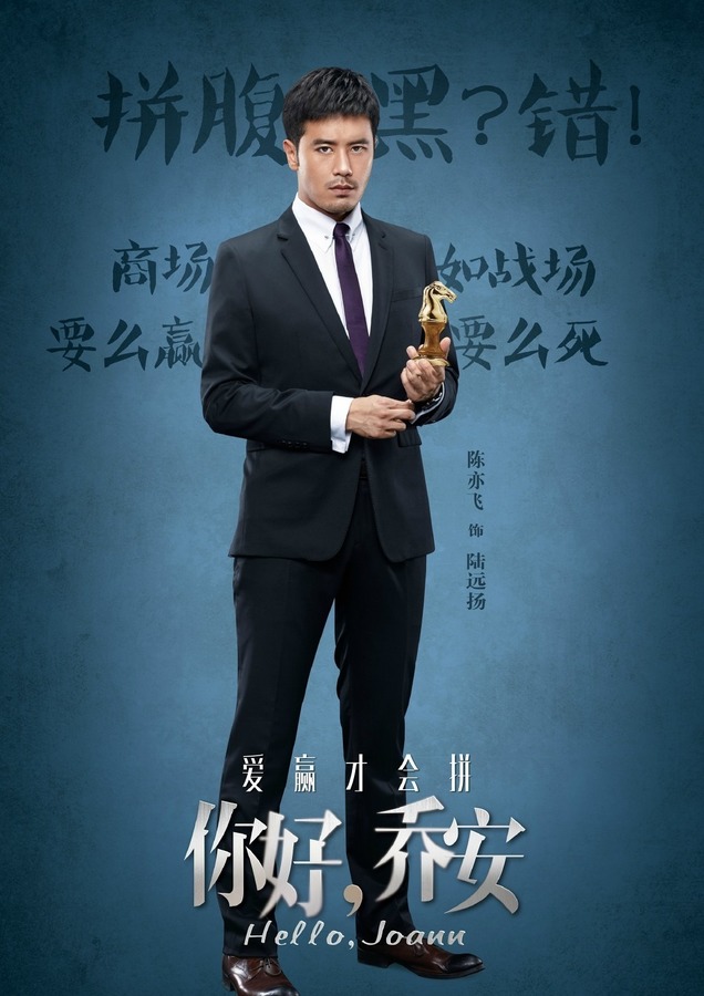 你好乔安资料页_娱乐资料库_新浪娱乐_新浪网