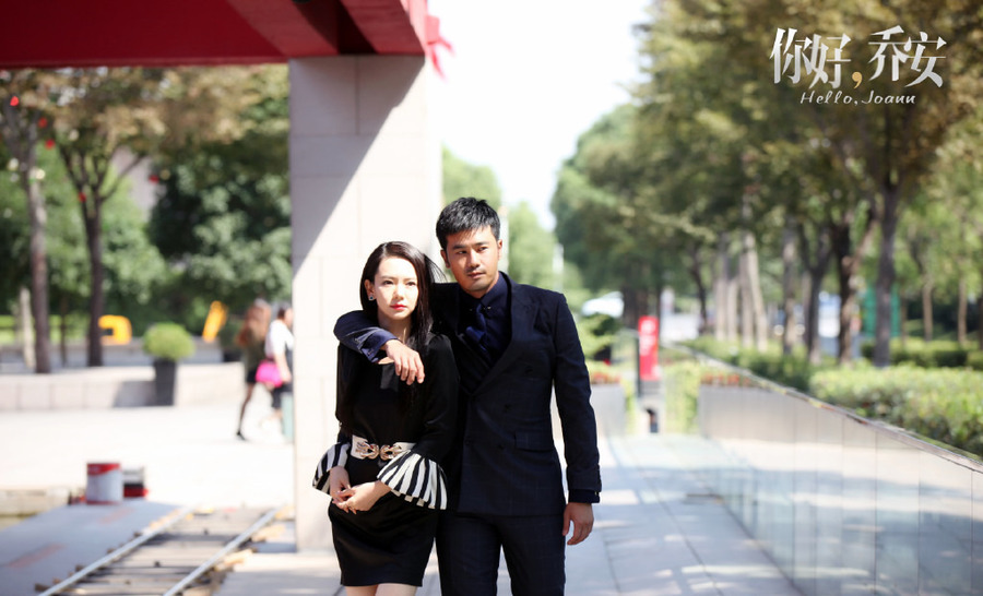 你好乔安资料页_娱乐资料库_新浪娱乐_新浪网