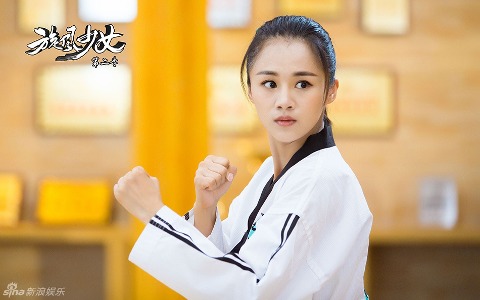 海报剧照剧情:  历经重重洗礼,戚百草(安悦溪饰)正式踏上元武道的征程