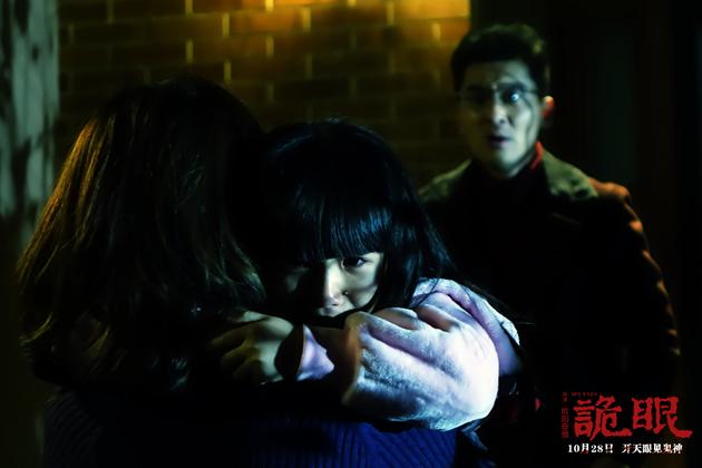 诡眼资料页_娱乐资料库_新浪娱乐_新浪网