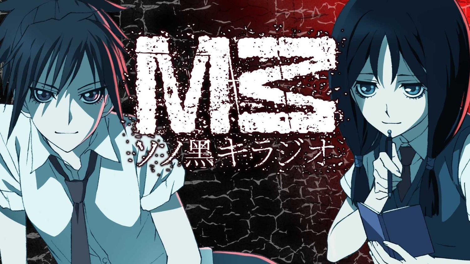 m3:黑钢资料页_娱乐资料库_新浪娱乐_新浪网