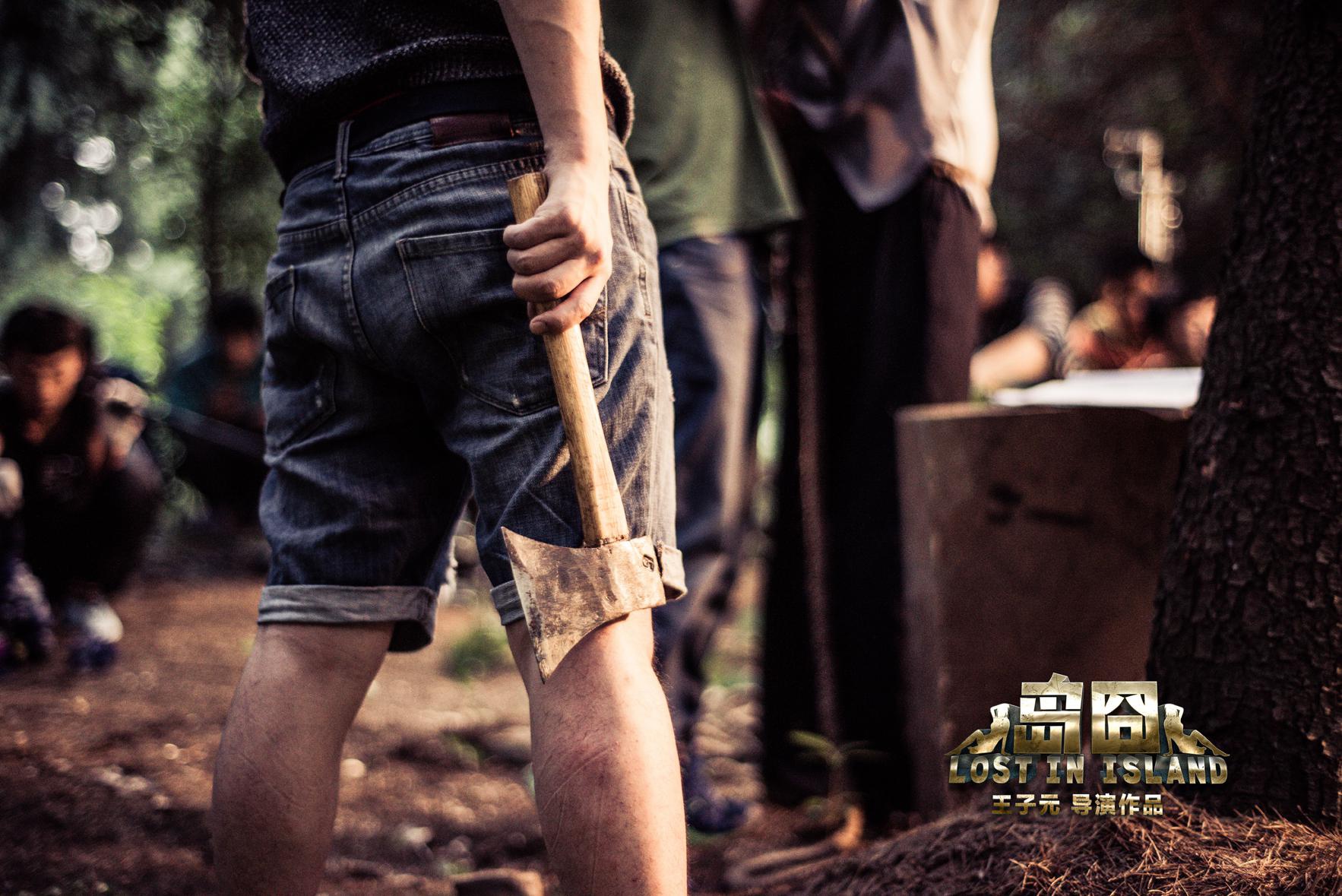 岛囧资料页_娱乐资料库_新浪娱乐_新浪网